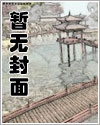 终宋漫画